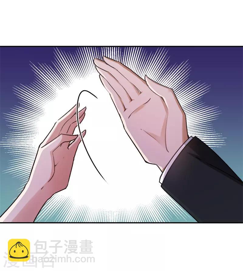 第30话 被绑架-第30话
