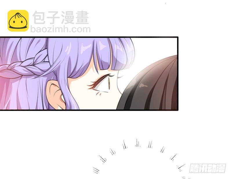 03-你是她什么人-第4话