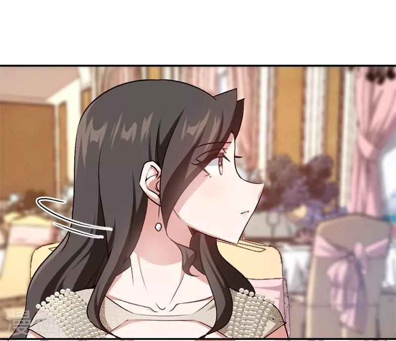 第38话 深深的敌意-第38话