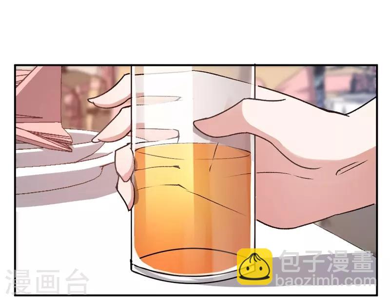 第38话 深深的敌意-第38话