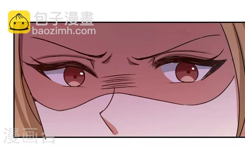 第38话 深深的敌意-第38话