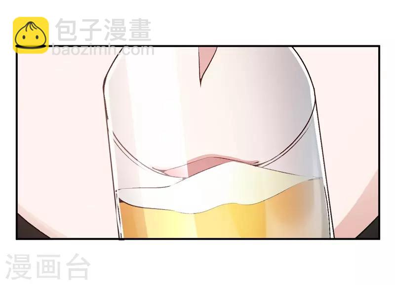 第38话 深深的敌意-第38话