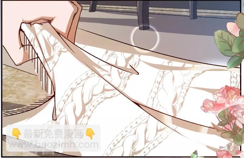 第40话 睡了就得负责-第40话