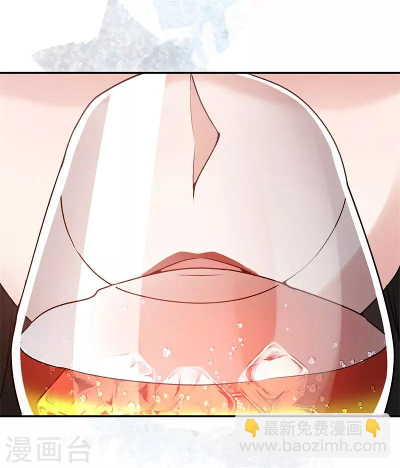第42话 永远追随他-第42话