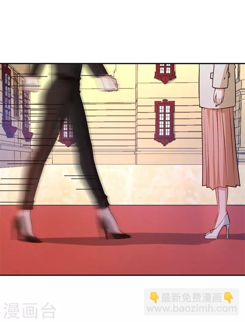 第46话 不会原谅你-第46话