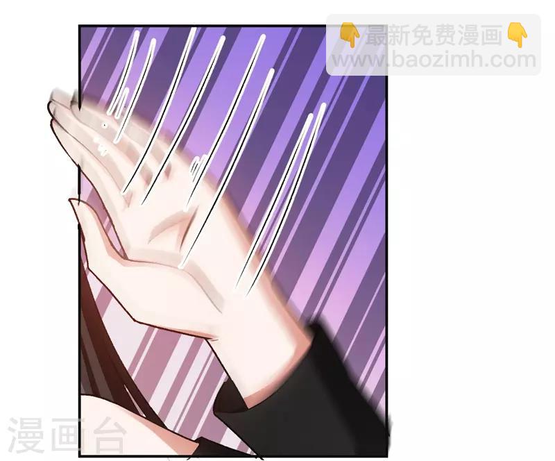 第46话 不会原谅你-第46话