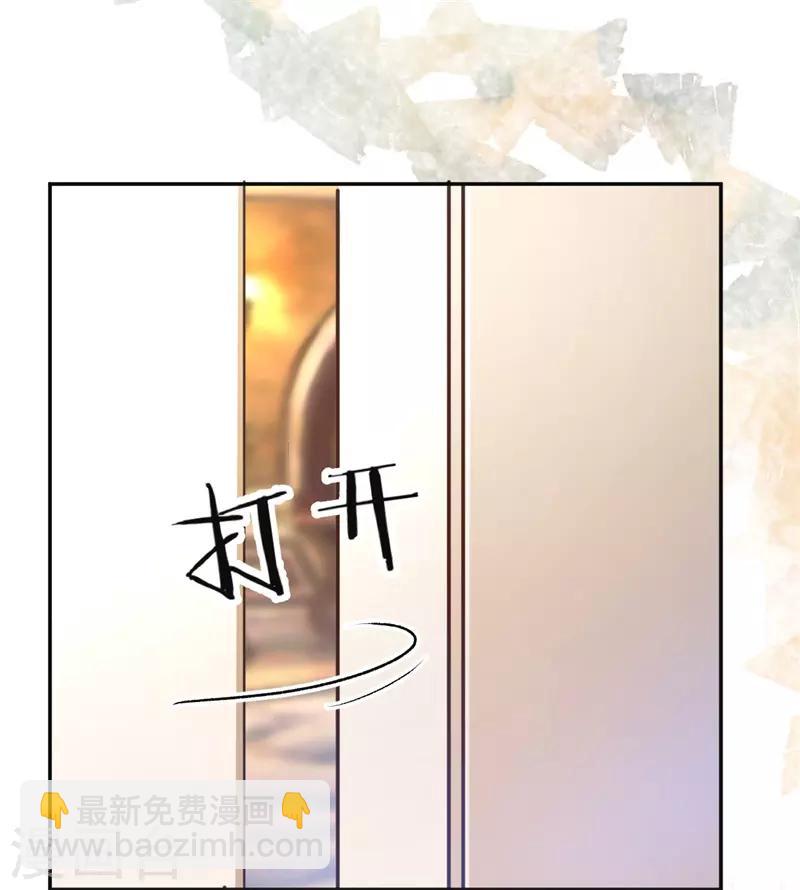 第46话 不会原谅你-第46话