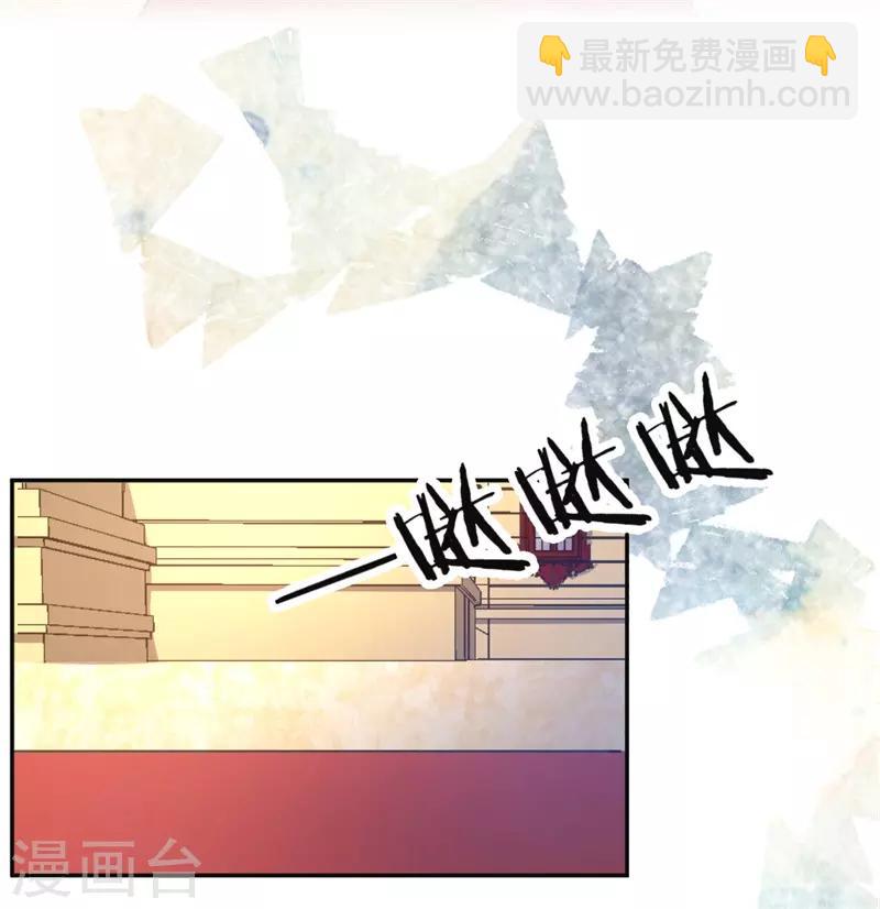 第46话 不会原谅你-第46话