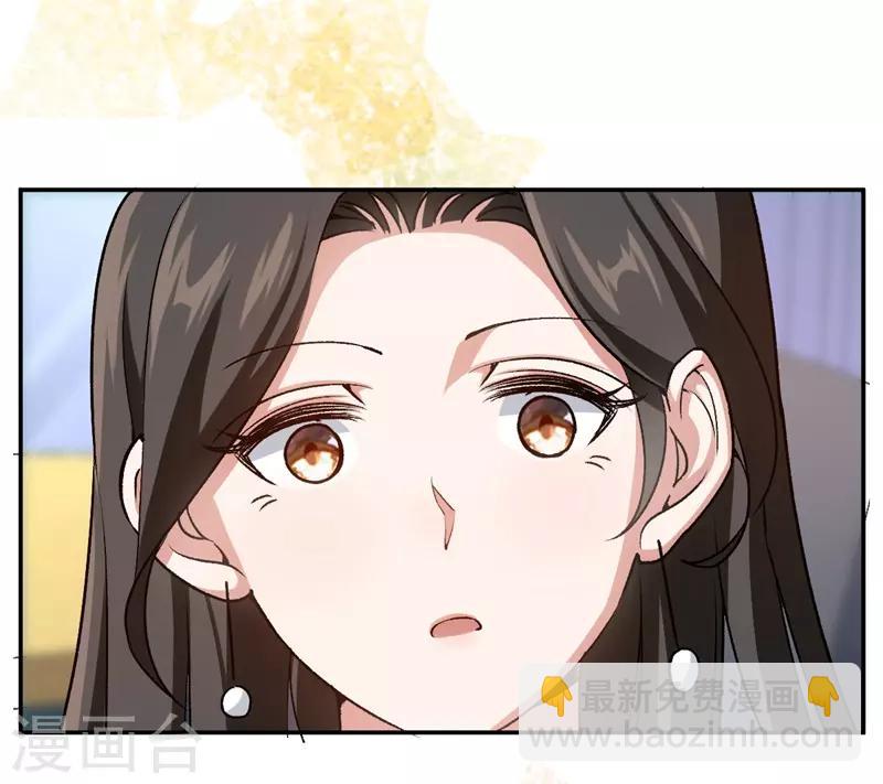 第52话 一次机会-第52话