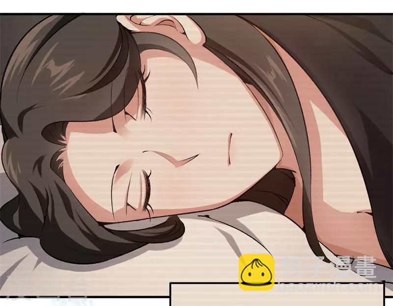 第56话 维护他-第56话