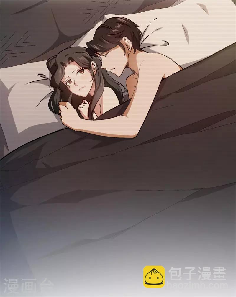 第56话 维护他-第56话
