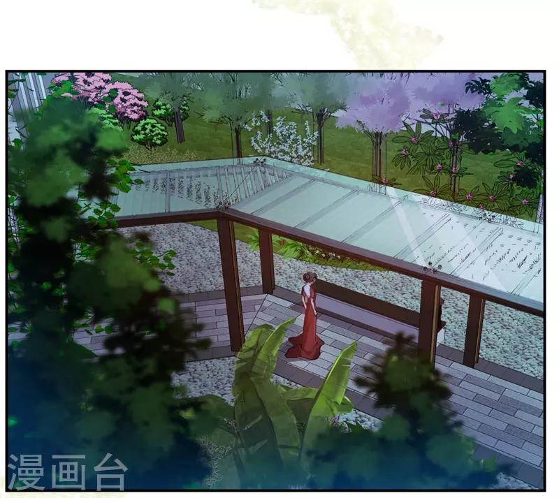 第60话 你骗我-第60话