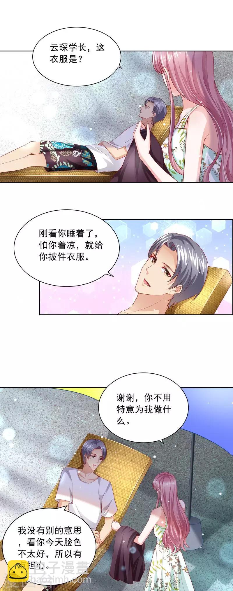 第二季第61话 晴空晕倒了-第108话