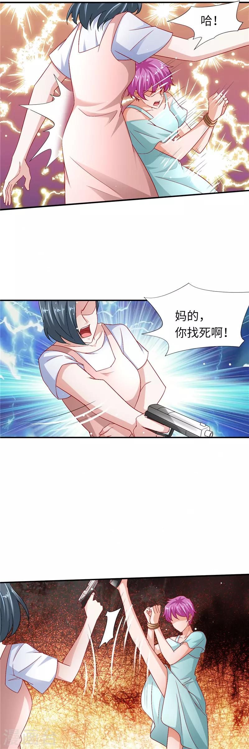第二季第131话 自救-第178话