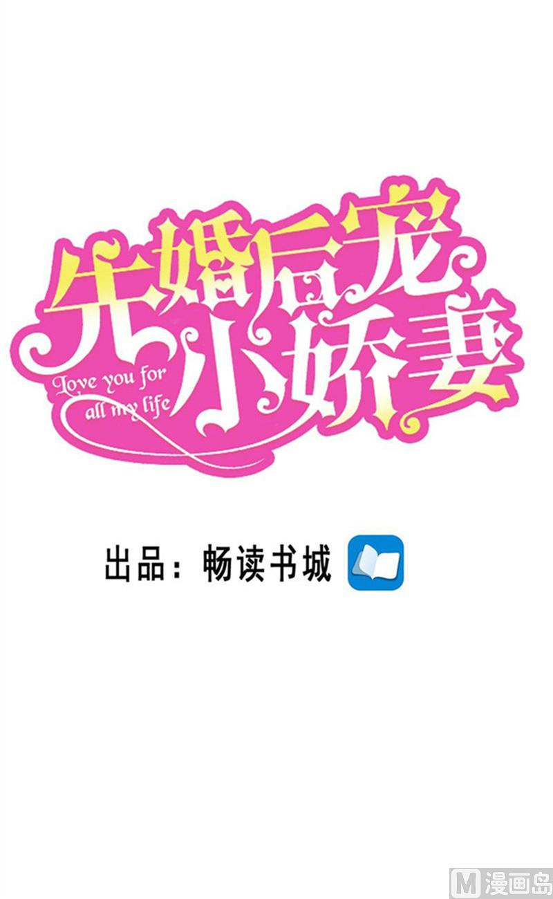 第二部 80.食物中毒-第126话