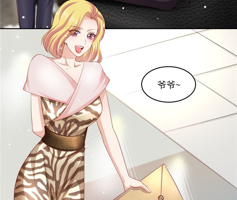 第二部 124.谣言四起-第170话