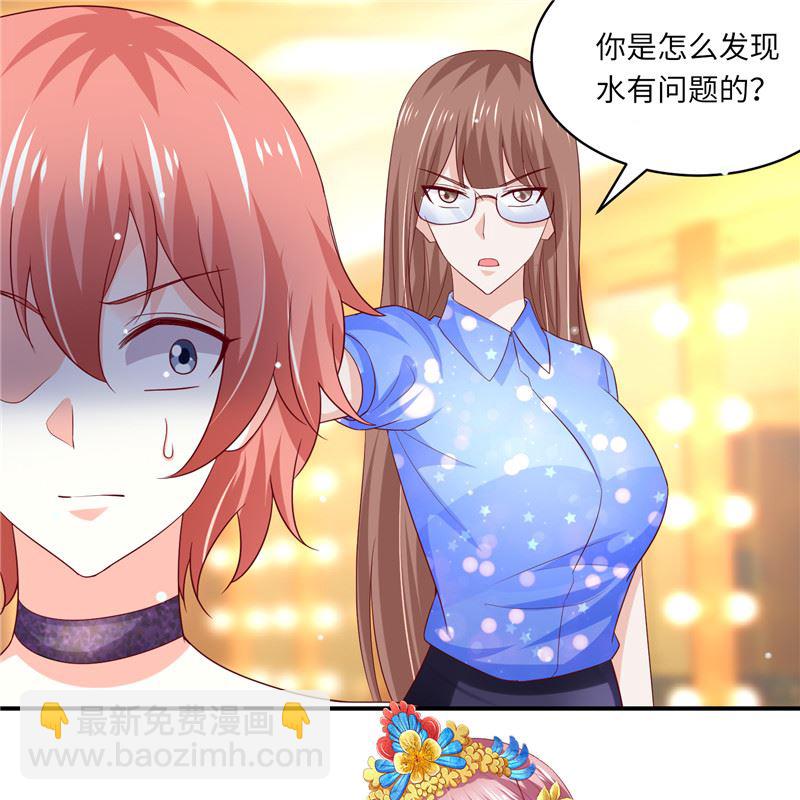 第二部 130.猫腻-第176话