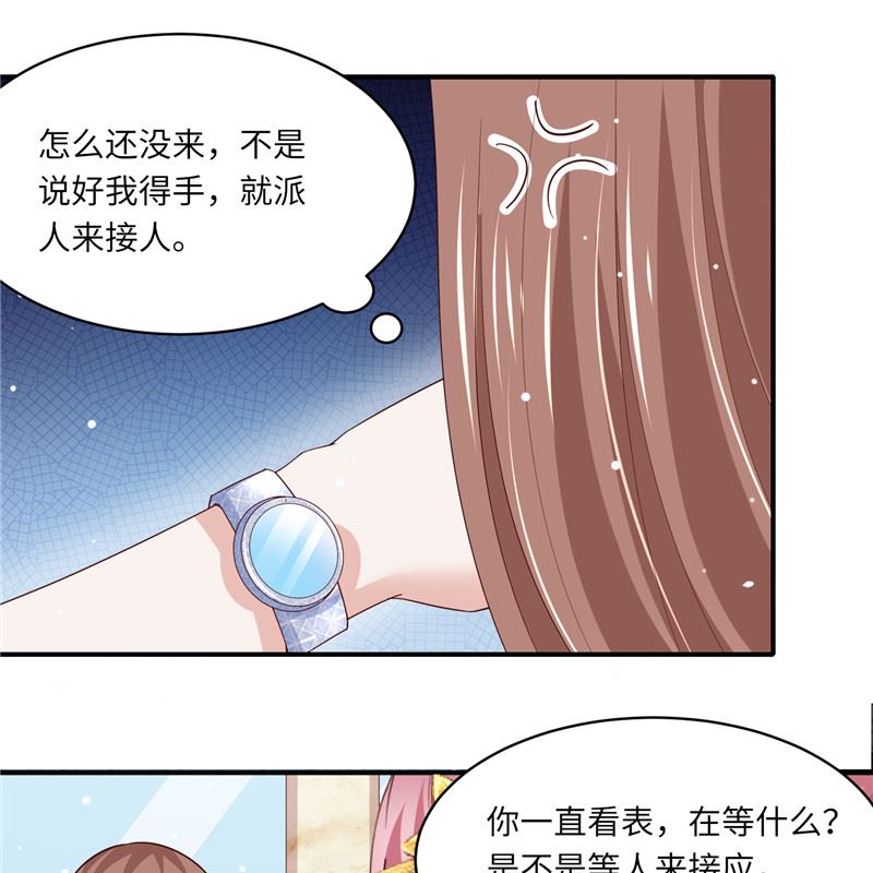 第二部 130.猫腻-第176话