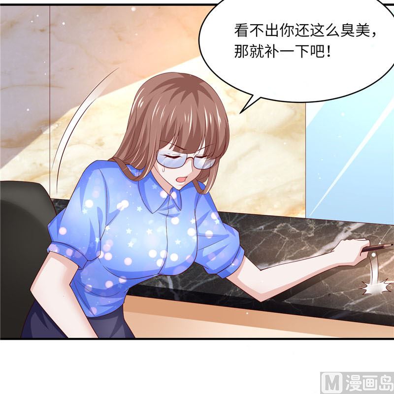 第二部 130.猫腻-第176话