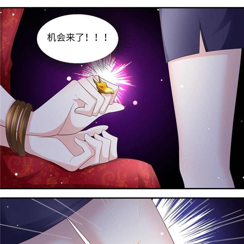 第二部 130.猫腻-第176话
