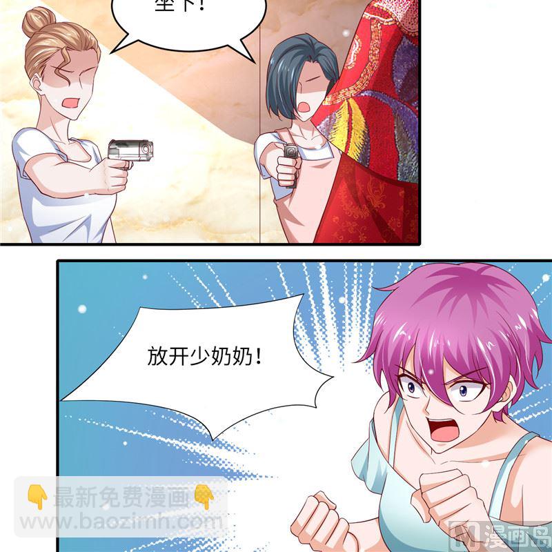 第二部 130.猫腻-第176话