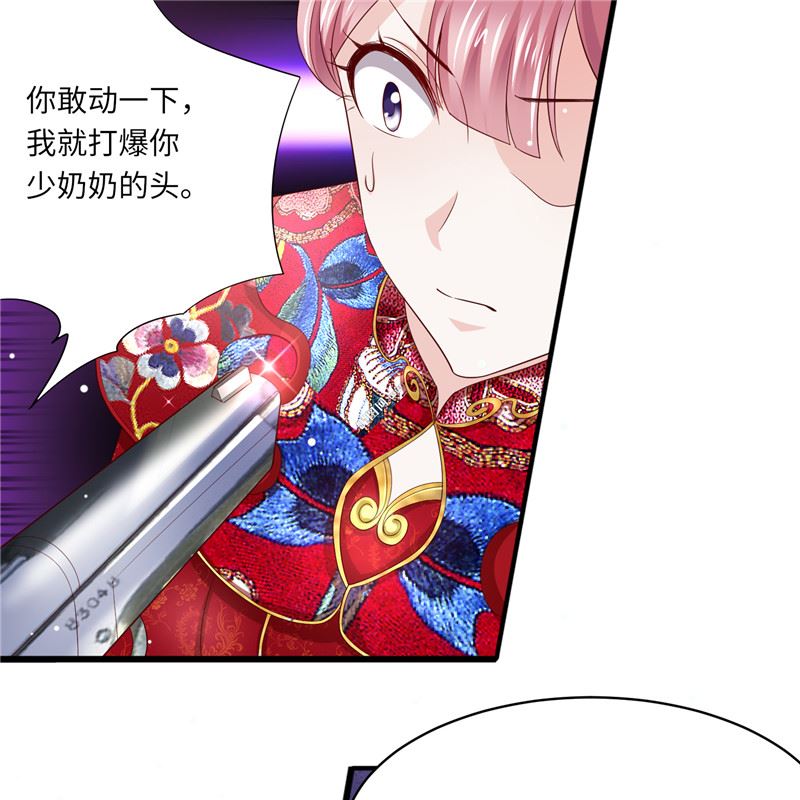 第二部 130.猫腻-第176话