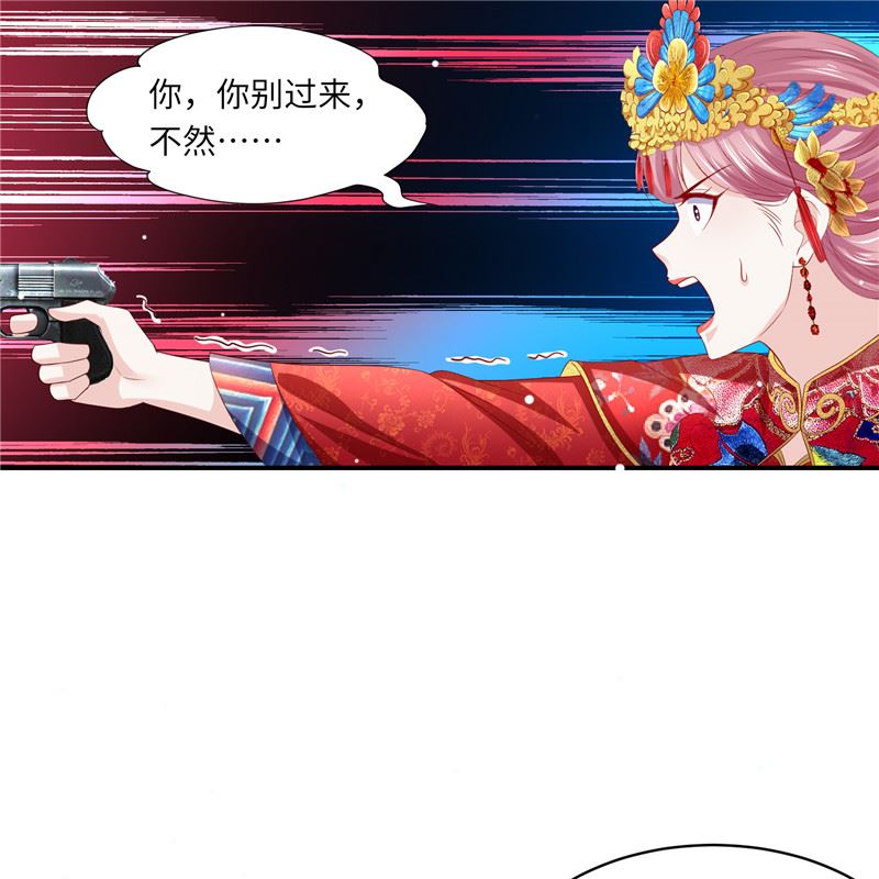 第二部 134.扭转局势-第180话