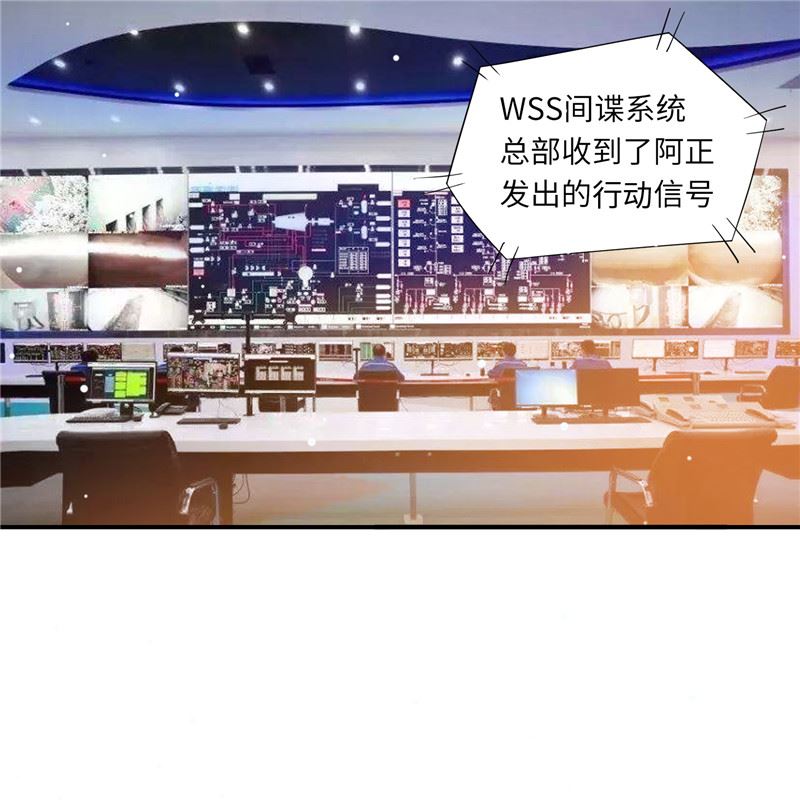 第二部 134.扭转局势-第180话