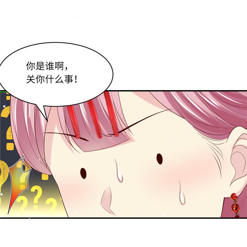 第二部 134.扭转局势-第180话