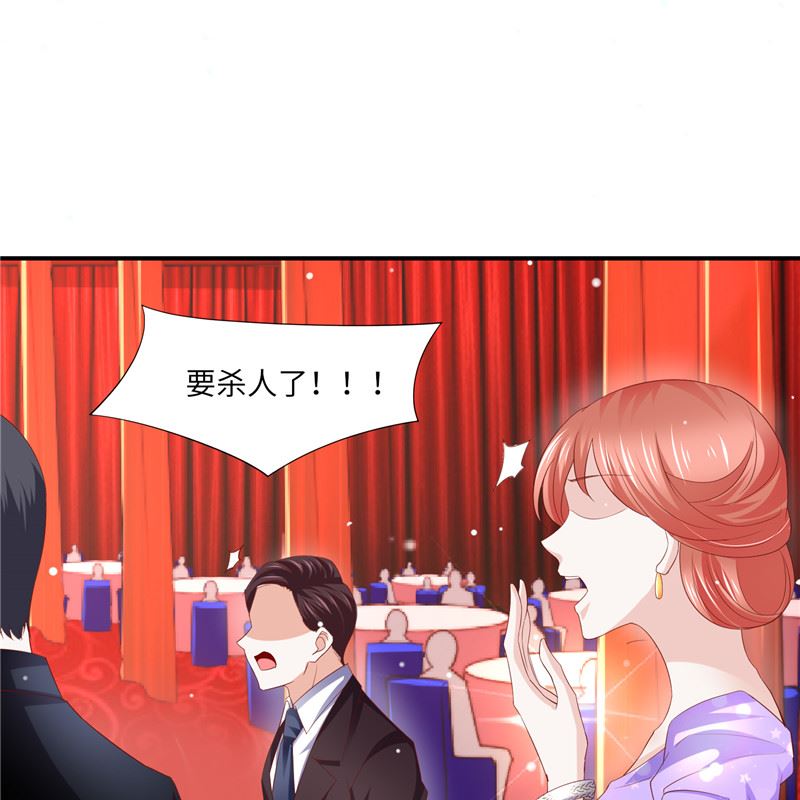 第二部 134.扭转局势-第180话