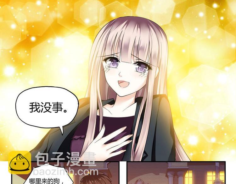 第4话 爸爸心目中的位置-第4话