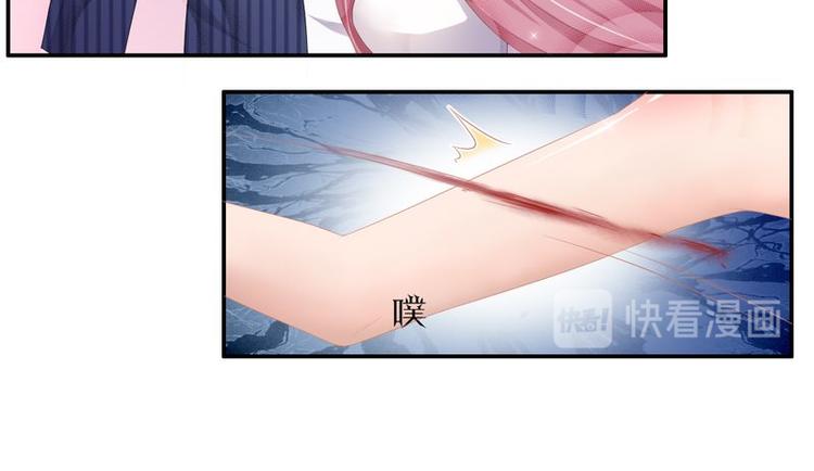 第二部 0.前情提要(1/2)-第46话