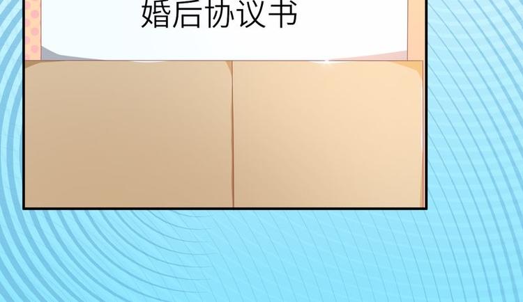 第二部 0.前情提要(1/2)-第46话