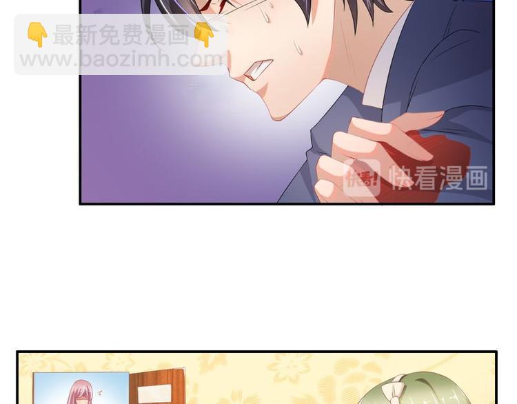 第二部 0.前情提要(1/2)-第46话