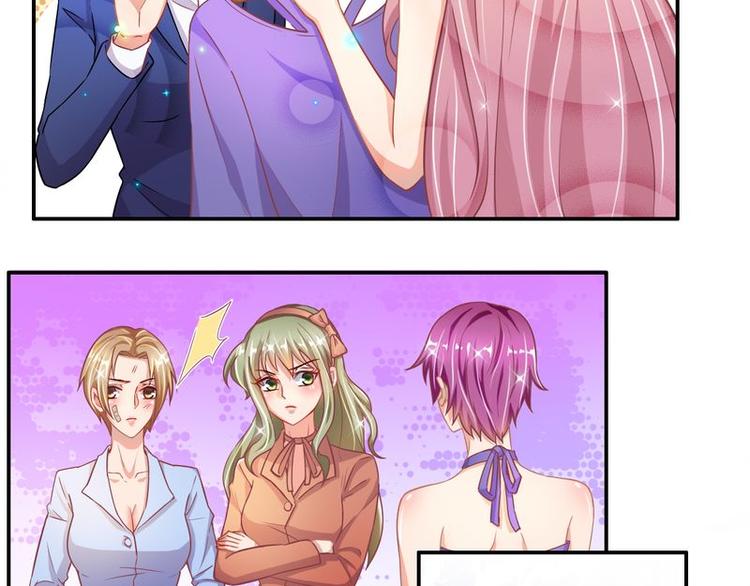 第二部 0.前情提要(1/2)-第46话