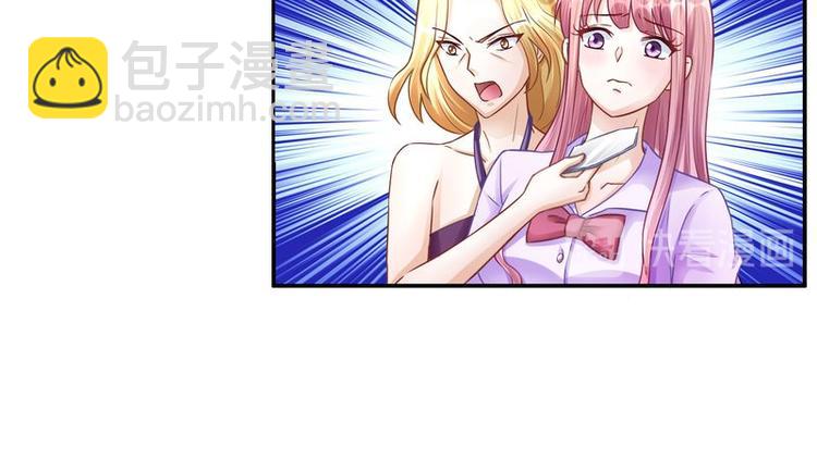 第二部 0.前情提要(1/2)-第46话