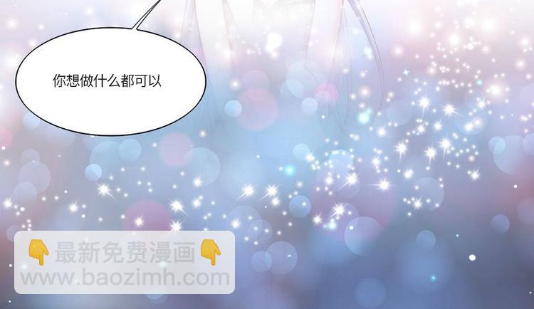 第二部 2.帮我复仇-第48话