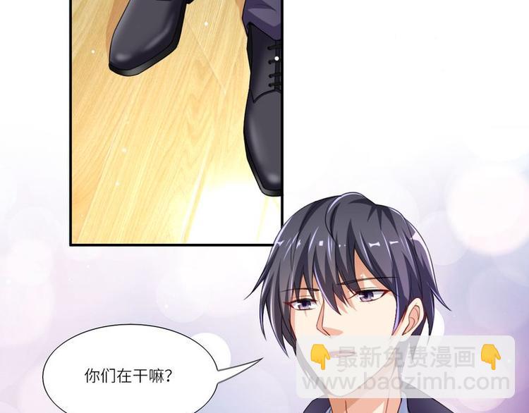 第二部 2.帮我复仇-第48话