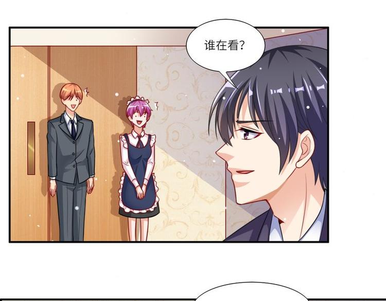 第二部 2.帮我复仇-第48话