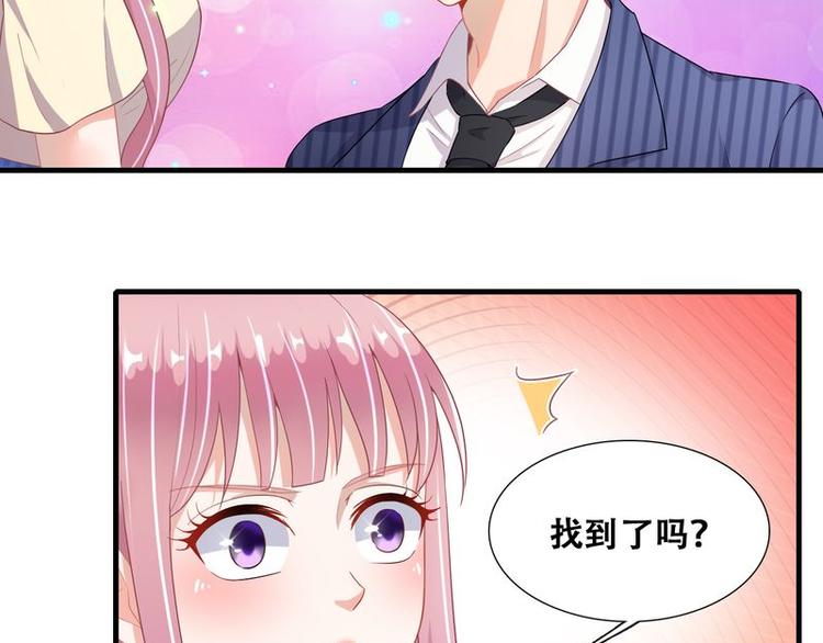 第二部 4.结束了(1/2)-第50话
