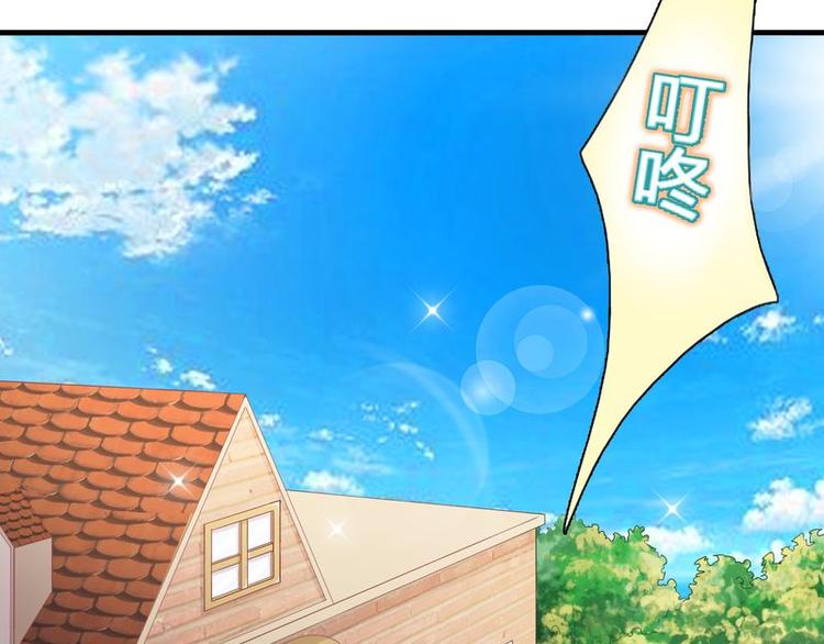 第二部 4.结束了(1/2)-第50话