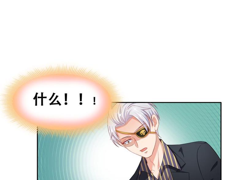 第二部 4.结束了(1/2)-第50话