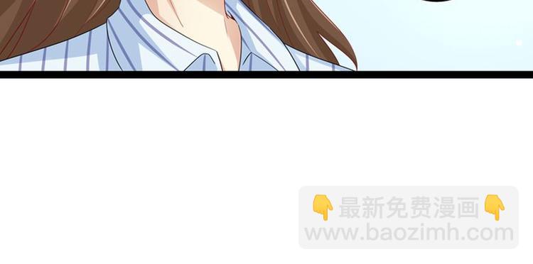 第二部 8.幕后黑手-第54话