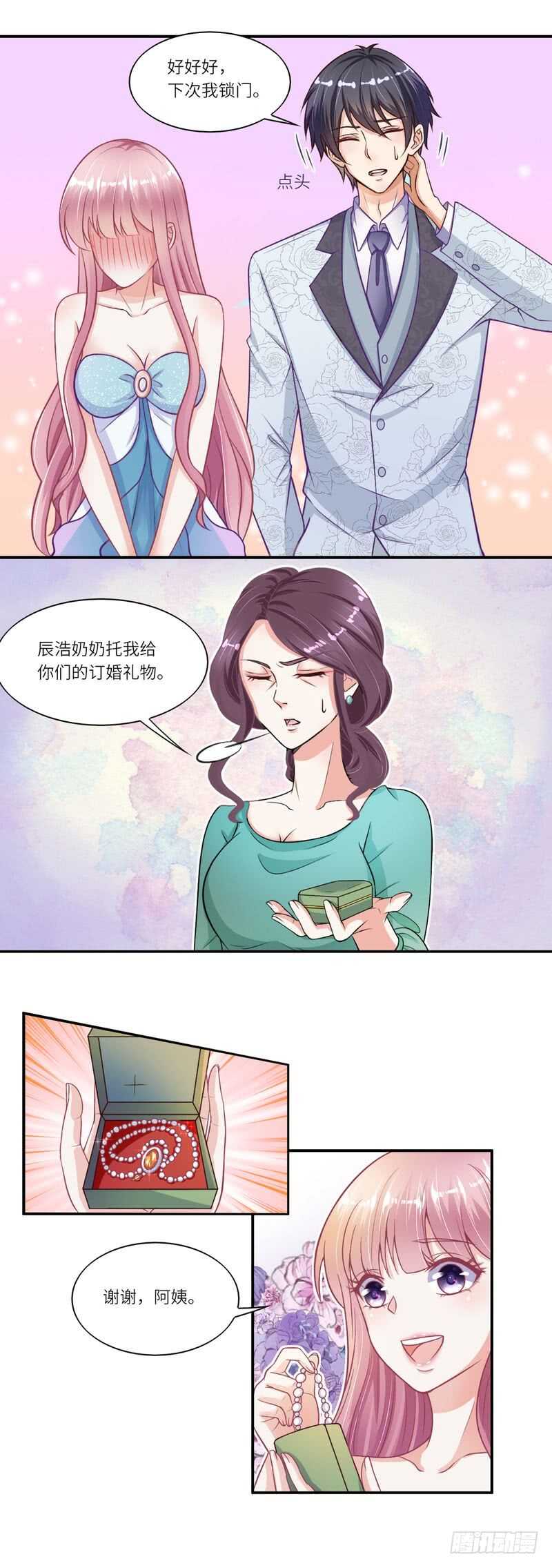 第二部 10.礼物-第56话