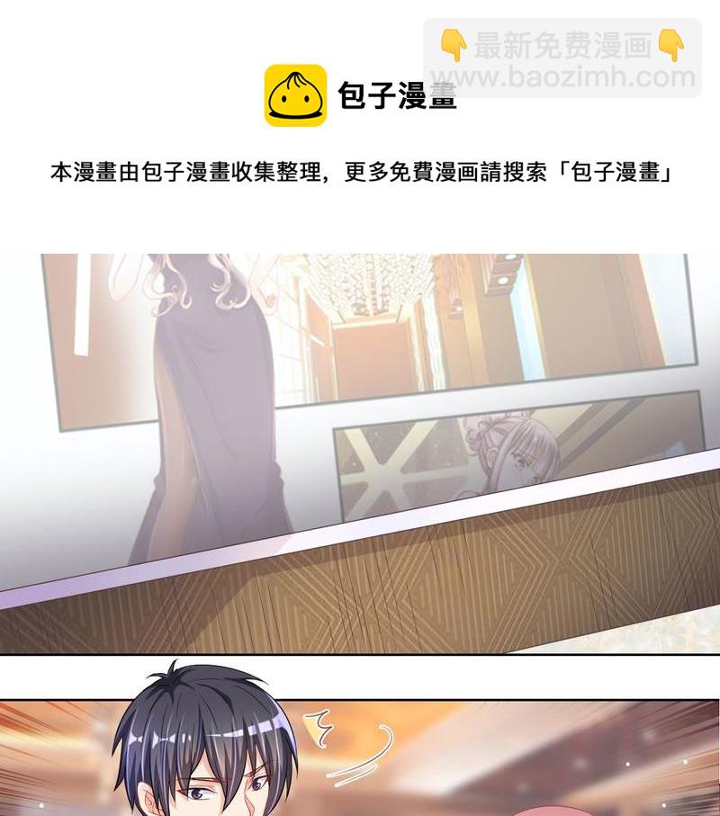 第二部 14.再起闹剧-第60话