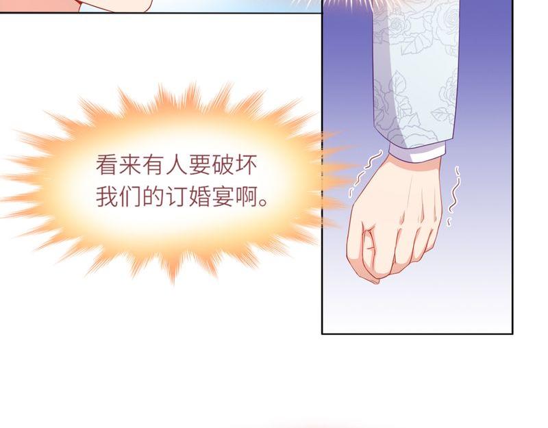 第二部 14.再起闹剧-第60话