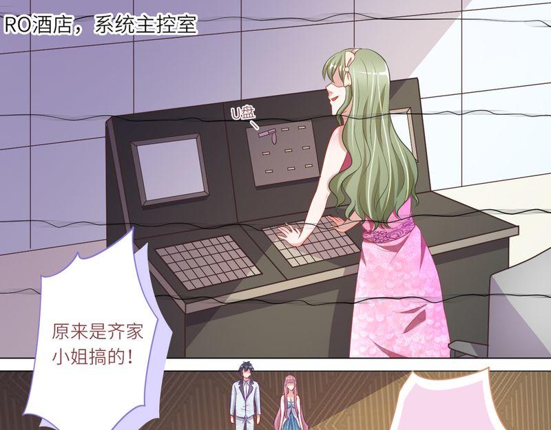 第二部 14.再起闹剧-第60话