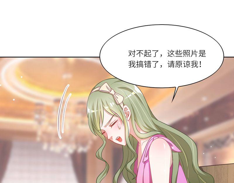 第二部 14.再起闹剧-第60话