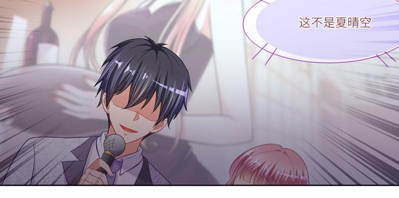 第二部 14.再起闹剧-第60话
