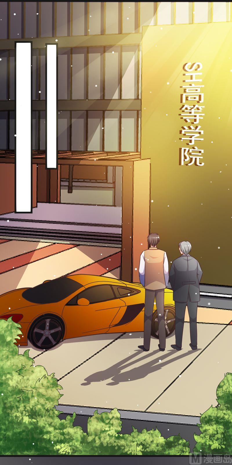第二部 32.面试-第78话